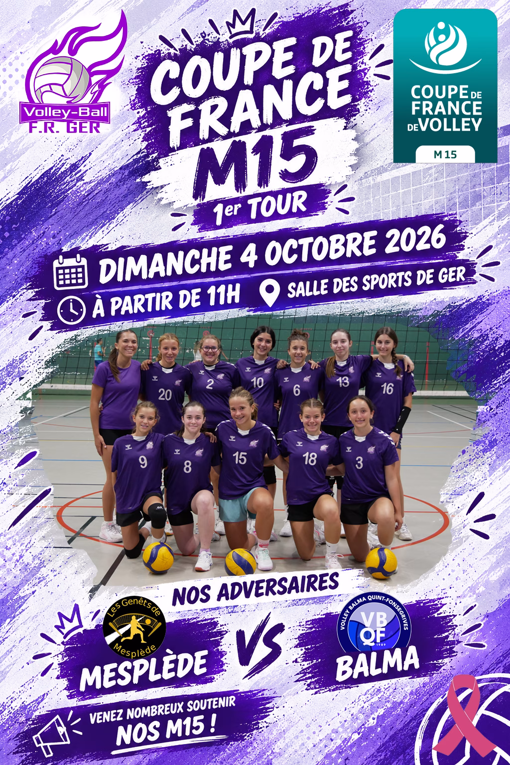 Coupe de France M15 – 1er tour le Dimanche 4 octobre 2026 à 11H